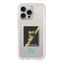 Slim Protection Premium Case［ Green Future Project - Gliding tree frog ］