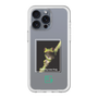 Slim Protection Premium Case［ Green Future Project - Gliding tree frog ］