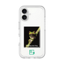Slim Protection Premium Case［ Green Future Project - Gliding tree frog ］