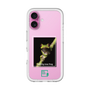 Slim Protection Premium Case［ Green Future Project - Gliding tree frog ］