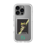 Slim Protection Premium Case［ Green Future Project - Gliding tree frog ］