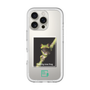 Slim Protection Premium Case［ Green Future Project - Gliding tree frog ］