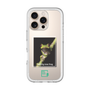 Slim Protection Premium Case［ Green Future Project - Gliding tree frog ］
