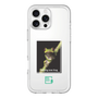 Slim Protection Premium Case［ Green Future Project - Gliding tree frog ］