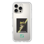 Slim Protection Premium Case［ Green Future Project - Gliding tree frog ］