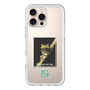 Slim Protection Premium Case［ Green Future Project - Gliding tree frog ］