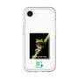 Slim Protection Premium Case［ Green Future Project - Gliding tree frog ］