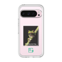 Slim Protection Premium Case［ Green Future Project - Gliding tree frog ］