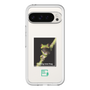 Slim Protection Premium Case［ Green Future Project - Gliding tree frog ］