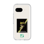 Slim Protection Premium Case［ Green Future Project - Gliding tree frog ］