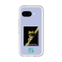 Slim Protection Premium Case［ Green Future Project - Gliding tree frog ］