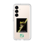Slim Protection Premium Case［ Green Future Project - Gliding tree frog ］