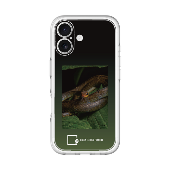 Slim Protection Premium Case［ Green Future Project - Chironius ］
