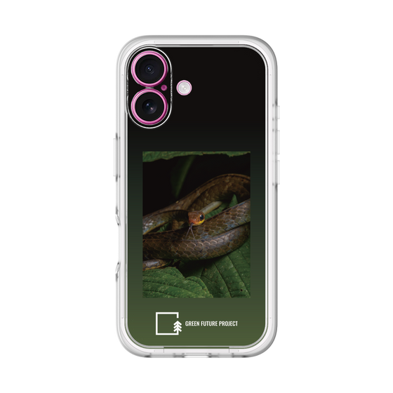 Slim Protection Premium Case［ Green Future Project - Chironius ］