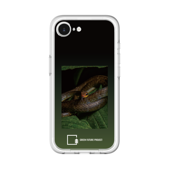 Slim Protection Premium Case［ Green Future Project - Chironius ］