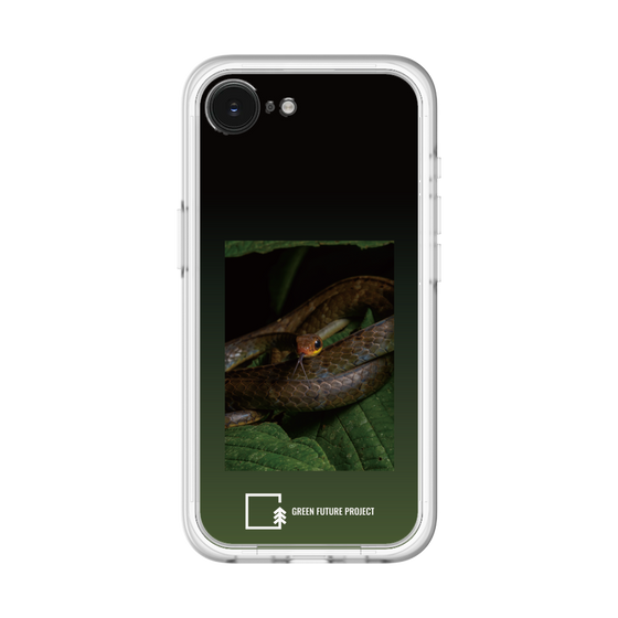 Slim Protection Premium Case［ Green Future Project - Chironius ］