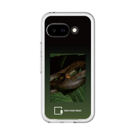 Slim Protection Premium Case［ Green Future Project - Chironius ］