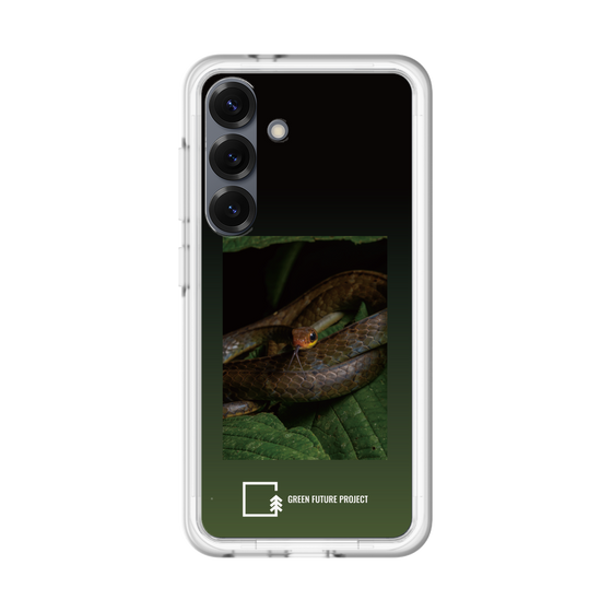 Slim Protection Premium Case［ Green Future Project - Chironius ］