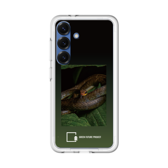 Slim Protection Premium Case［ Green Future Project - Chironius ］