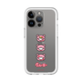 Slim Protection Premium Case［ Gloomy - Face ］