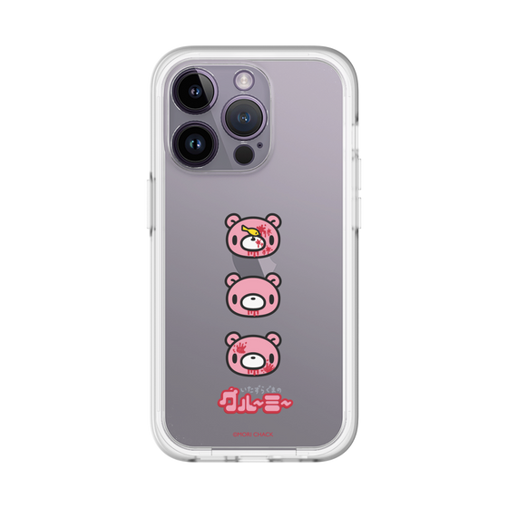Slim Protection Premium Case［ Gloomy - Face ］
