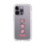 Slim Protection Premium Case［ Gloomy - Face ］