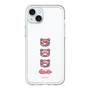 Slim Protection Premium Case［ Gloomy - Face ］