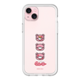 Slim Protection Premium Case［ Gloomy - Face ］