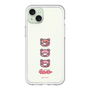 Slim Protection Premium Case［ Gloomy - Face ］