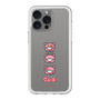 Slim Protection Premium Case［ Gloomy - Face ］