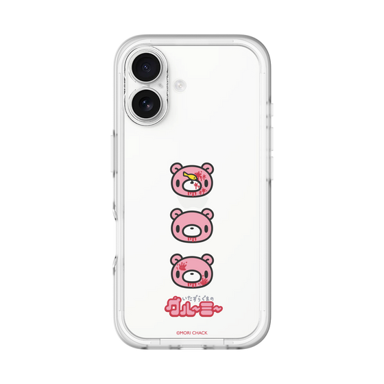 Slim Protection Premium Case［ Gloomy - Face ］