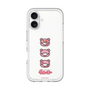 Slim Protection Premium Case［ Gloomy - Face ］