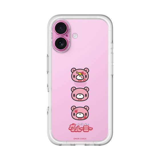 Slim Protection Premium Case［ Gloomy - Face ］