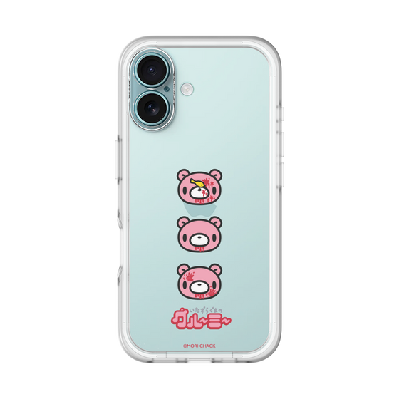 Slim Protection Premium Case［ Gloomy - Face ］