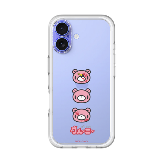 Slim Protection Premium Case［ Gloomy - Face ］