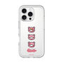 Slim Protection Premium Case［ Gloomy - Face ］