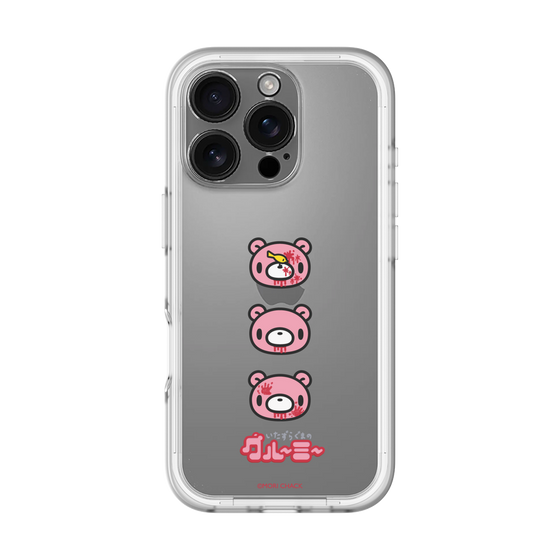 Slim Protection Premium Case［ Gloomy - Face ］
