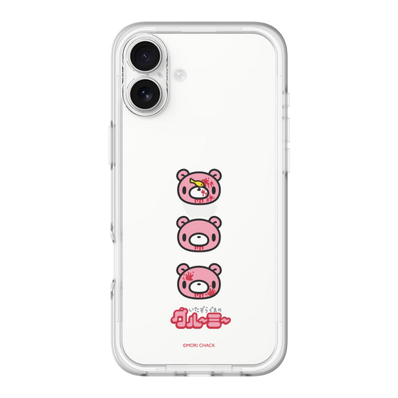 Slim Protection Premium Case［ Gloomy - Face ］