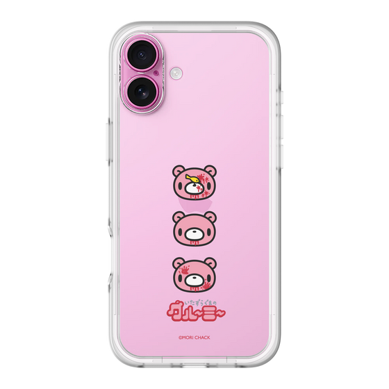 Slim Protection Premium Case［ Gloomy - Face ］