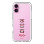 Slim Protection Premium Case［ Gloomy - Face ］