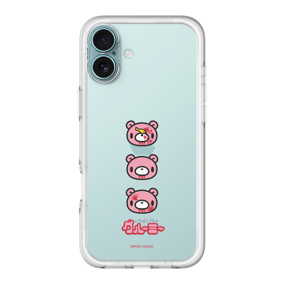 Slim Protection Premium Case［ Gloomy - Face ］