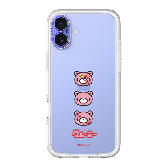 Slim Protection Premium Case［ Gloomy - Face ］