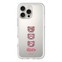 Slim Protection Premium Case［ Gloomy - Face ］