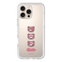 Slim Protection Premium Case［ Gloomy - Face ］