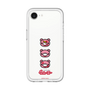Slim Protection Premium Case［ Gloomy - Face ］