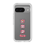 Slim Protection Premium Case［ Gloomy - Face ］
