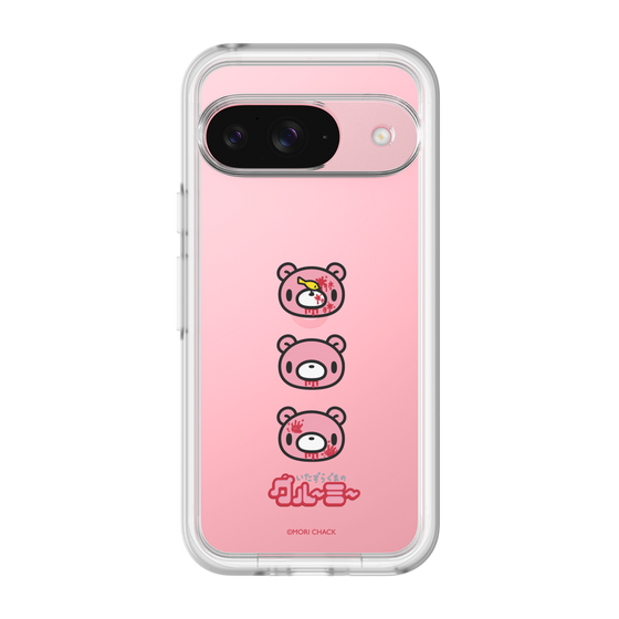 Slim Protection Premium Case［ Gloomy - Face ］