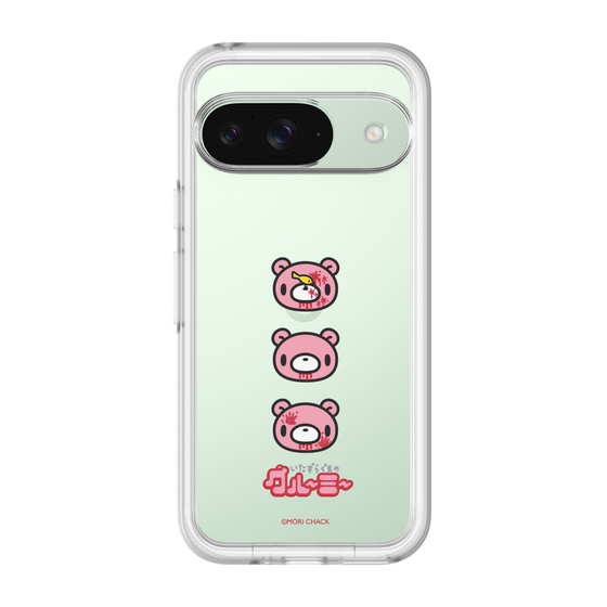 Slim Protection Premium Case［ Gloomy - Face ］