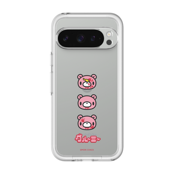 Slim Protection Premium Case［ Gloomy - Face ］