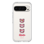 Slim Protection Premium Case［ Gloomy - Face ］